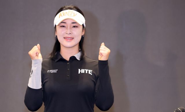 윤이나. / 사진=뉴스1 김성진 기자 