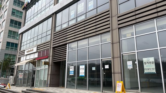 남위례역 근처 위례 성희프라자의 모습. /사진=차봉주 기자