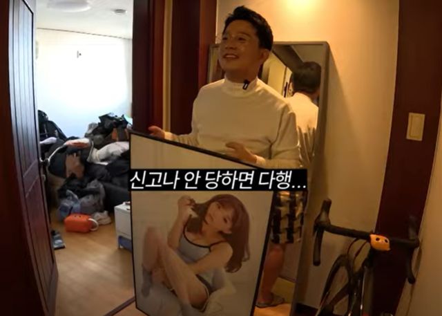 개그맨 김지민이 김준호와 동거를 앞두고 집 정리에 나섰다. /사진=유튜브 '준호 지민'