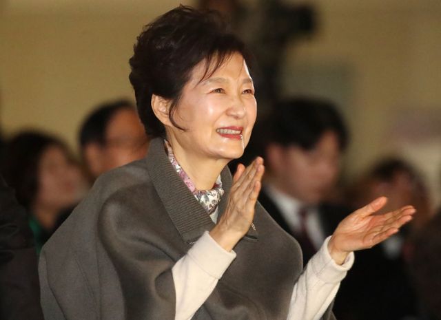 국민의힘 지도부가 3일 박근혜 전 대통령을 예방한다.사진은 지난해 박근혜 전 대통령이 '박정희 대통령 탄신 107돌 문화행사'에 참석한 모습. /사진=뉴스1