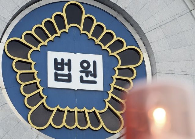 쿠팡 로켓프레시의 정책을 악용해 1000여개의 상품을 주문한 뒤 반품하는 수법으로 수천만 원의 이익을 챙긴 20대 여성이 징역형 집행유예를 선고받았다./사진=뉴시스