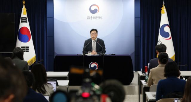 금융위원회는 오는 31일부터 '금융 특화 한글 말뭉치' 제공을 시작한다. 사진은 김병환 금융위원회 위원장이 지난 26일 서울 종로구 정부서울청사에서 열린 출입기자단 월례 간담회에서 발언을 하는 모습. /사진=뉴스1