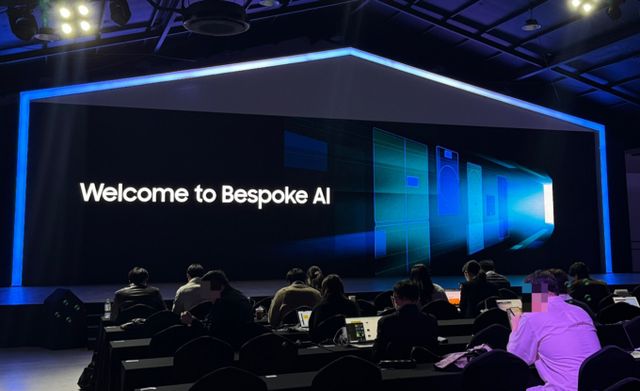 삼성전자가 28일 서울 광진구 파이팩토리스튜디오에서 '웰컴 투 비스포크 AI' 행사를 열었다. /사진=정연 기자