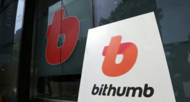 빗썸의 지난해 영업이익이 흑자 전환했다. /사진=뉴스1