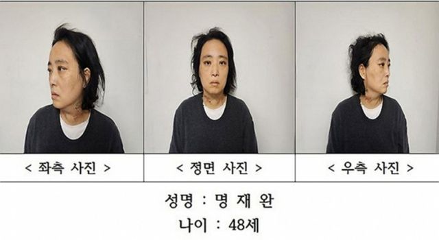 초등학생에게 흉기를 휘둘러 숨지게 한 교사 명제완의 첫 재판이 다음달 28일에 시작된다. 사진은 명재완 신상공개. /사진=대전경찰청 홈페이지 캡처