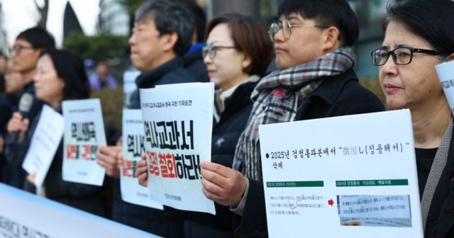 한일역사정의평화행동이 31일 오후 서울 종로구 일본대사관앞에서 일본 고교 역사교과서 왜곡 규탄 기자회견에 나섰다. /사진=뉴시스