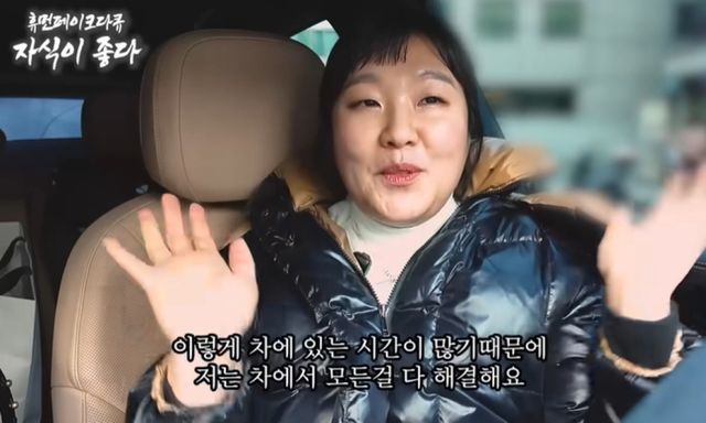 변호사들이 코미디언 이수지 '대치맘' 패러디 영상은 조롱이 아닌 풍자에 해당한다는 의견을 내놓았다. /사진=이수지 유튜브 캡처
