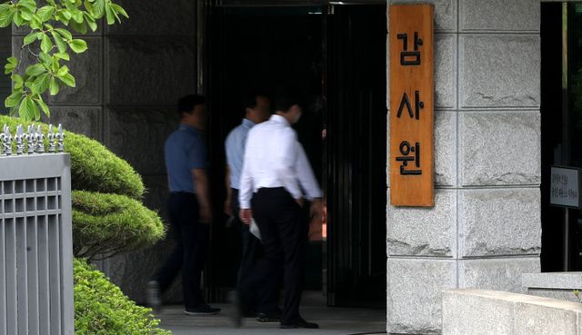 감사원이 국방부에 군마트 재판매 제한을 요청했다. 사진은 감사원 청사 전경. /사진=뉴시스