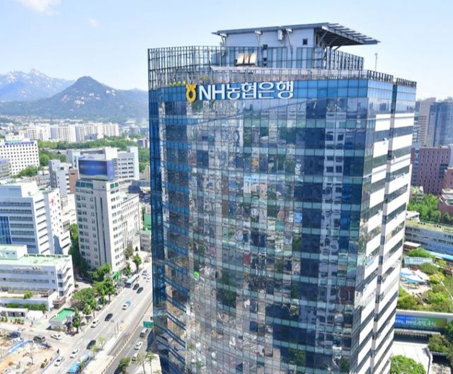 NH농협은행이 오는 6일 가계대출 금리를 인하한다./사진=농협은행
