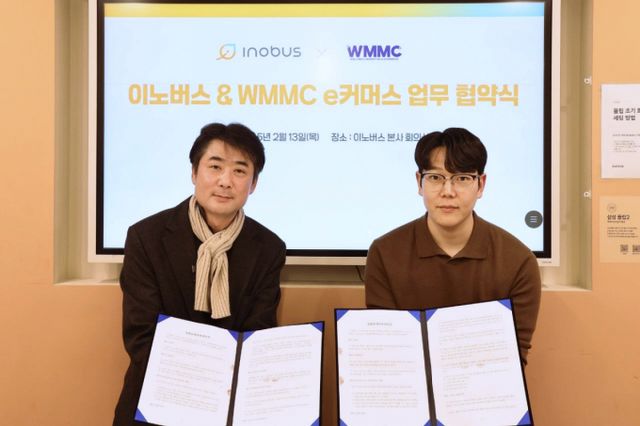 환경 엔지니어링 기업 이노버스와 커머스 운영 전문 기업 WMMC가 '리턴' 앱 내 신규 커머스 서비스인 '리턴굿딜' 론칭을 위한 업무 협약을 체결했다. /사진=이노버스
