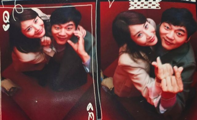 배우 양정아가 배우 김승수와의 '썸 역사'가 길다고 털어놓는다. /사진=김승수 인스타그램