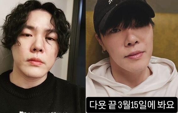 가수 휘성이 다이어트 성공을 인증했다. /사진=휘성 인스타그램