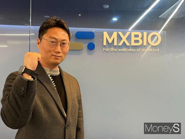 이재현 엠엑스바이오 대표가 임플란트 주위염 치료제 ‘페리메디’를 통해 회사 성장을 이끌 계획이다. 사진은 이 대표 모습. /사진=김동욱 기자