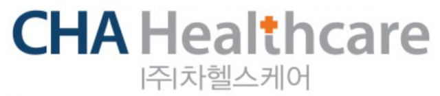 차헬스케어와 차움이 포스코이앤씨와 전략적 업무협약(MOU)을 체결했다. /사진=차헬스케어