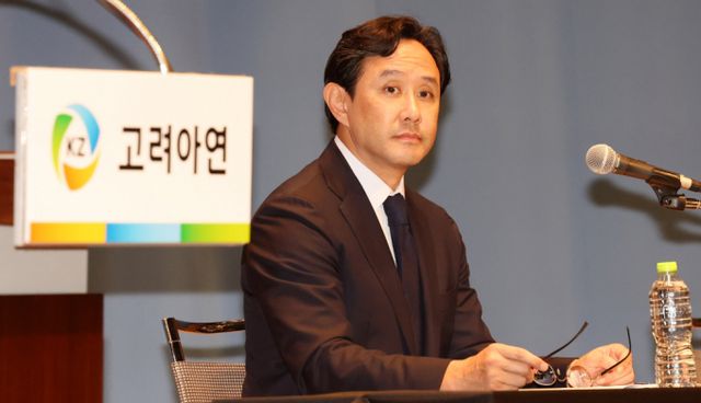 2024년 11월13일 최윤범 고려아연 회장이 서울 중구 대한상공회의소에서 열린 기자회견에 참석해 있다. / 사진=뉴시스 추상철 기자 /사진=추상철