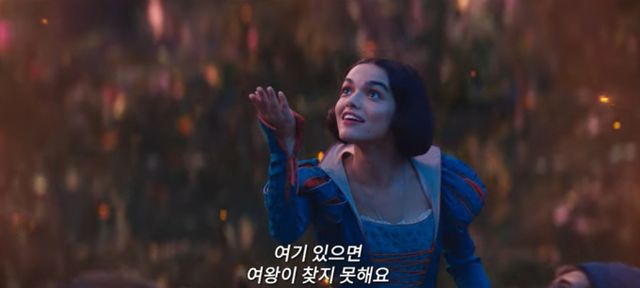 디즈니가 영국에서 열리는 백설공주 런던 프리미어 시사회와 레드카펫 행사를 취소했다./사진=백설공주 공식 유튜브 화면 갈무리