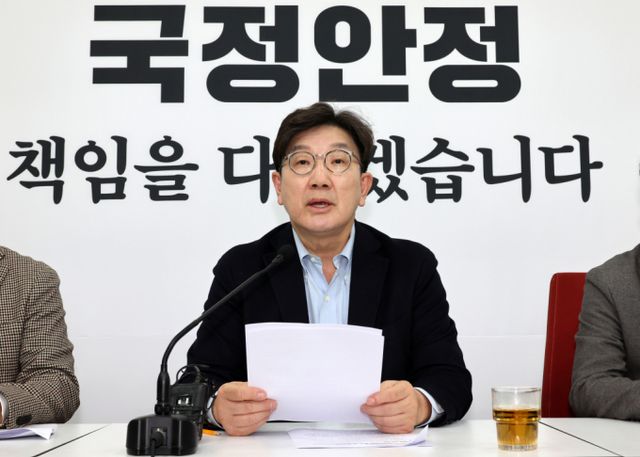 권성동 국민의힘 원내대표가 9일 더불어민주당을 비판했다. 사진은 이날 기자간담회에 참석한 권 원내대표. /사진=뉴시스