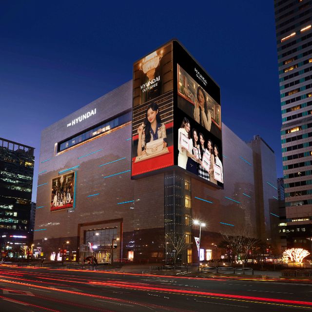 현대면세점이 동대문점 영업을 중단하고 무역센터점은 축소하는 등 시내면세점 운영 효율화에 나선다. 사진은 현대면세점 무역센터점 전경. /사진=현대백화점