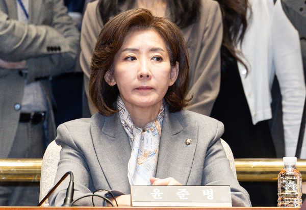 나경원 국민의힘 의원이 제21대 대통령 선거에 출마한다. 사진은 나경원 국민의힘 의원이 지난 4일 오후 서울 여의도 국회에서 열린 의원총회에 참석한 모습. /사진=뉴스1