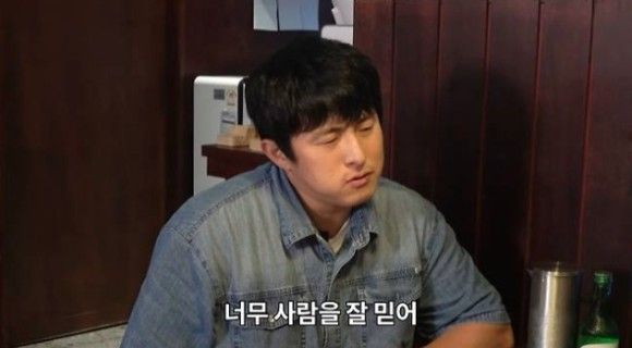 방송인 박나래가 자택에서 수천만원대 도난 사고를 당한 가운데 기안84의 과거 발언이 눈길을 끈다. /사진=유튜브 채널 '인생84' 캡처