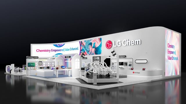 LG화학 '차이나플라스 2025' 전시부스 조감도. /사진=LG화학