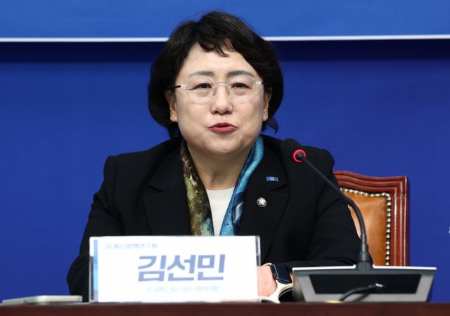 조국혁신당이 한덕수 대통령 권한대힝이 21대 대통령 선거 출마를 고려하고 있는 것 아니냐는 의혹을 제기하며 비판했다. 사진은 지난 8일 서울 여의도 국회에서 열린 토론회에 참석한 김선민 조국혁신당 대표 권한대행의 모습. /사진=뉴스1