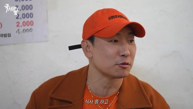 라이머가 전처 안현모와 헤어진 이유에 대해 질문을 받고 당황해했다. /사진=라이머 유튜브 채널 캡