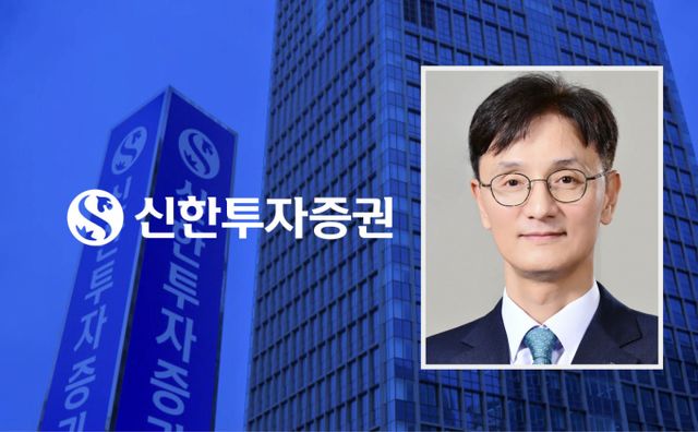 신한투자증권이 초대형 투자은행(IB) 도전을 공식화하고 발행어음 사업 진출을 추진한다. 사진은 이선훈 신한투자증권 대표,/그래픽=김은옥 기자
