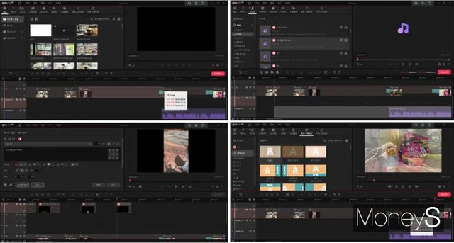 영상 편집에 들어가며 먼저 영상 클립 하나로 합치기와 보정, 그리고 배경음악과 자막 삽입 등의 기능을 학습해 보았다. 사진은 영상을 편집하는 과정을 캡처한 이미지. /사진=김성아 기자
