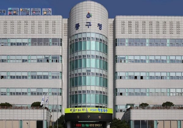 광주 동구청장의 해외 출장 기간에 간부 공무원을 포함한 270명이 휴가를 사용했으며 구청장의 업무 공백을 메울 부구청장도 연가를 사용했다. 사진은 광주 동구청의 모습. /사진=뉴스1