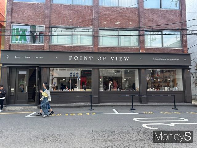 이번 문구 페어는 29CM와 포인트오브뷰가 공동 기획했다. 사진은 서울 성동구에 위치한 포인트오브뷰 전경. /사진=신소민 기자 