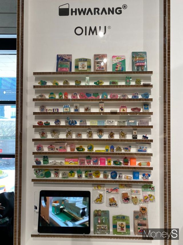 지난 2일부터 6일 29CM ‘인벤타리오: 2025 문구 페어’가 열렸다. 사진은 박람회에 다양한 지우개가 전시된 모습. /사진=독자 제공