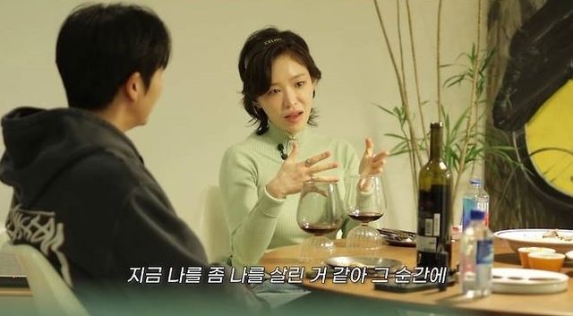 그룹 '브라운아이드걸스' 가인(37)이 프로포폴 투약 5년 만에 심경을 밝혔다. /사진=유튜브 옹스타일 화면 갈무