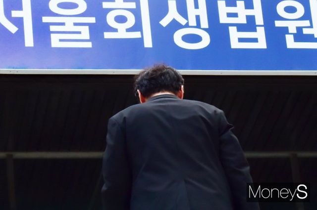 서울회생법원은 티몬의 최종 인수예정자로 새벽배송 전문업체 오아시스를 선정했다고 14일 밝혔다. 류광진 티몬 대표가 지난해 서울 서초동 서울회생법원에서 진행된 기업회생 심문기일애 출석하고 있다. /사진=임한별 기자