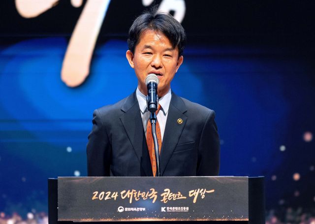 2025-2026 한일중 문화교류가 오늘 14일 일본 도쿄에서 열린다. 사진은 용호성 문화체육관광부 제1차관이 2024 대한민국 콘텐츠대상 시상식에서 축사하는 모습. /사진=뉴시스 