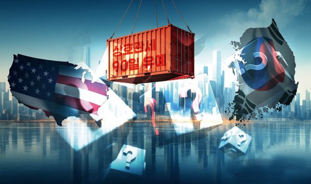 /그래픽=김은옥 기자(챗GPT) 