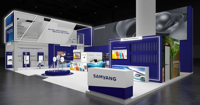 ‘차이나플라스 2025’ 삼양그룹 부스 조감도. /사진=삼양그룹