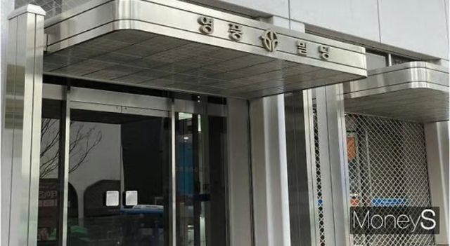 서울 강남구 논현동 영풍빌딩. / 사진=이한듬 기자