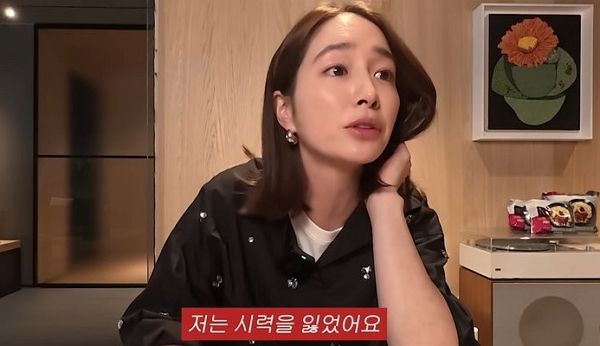 배우 이민정이 출산 후유증을 고백했다. 사진은 배우 이민정이 자신의 유튜브 채널에 출연해 구독자들과 소통하는 모습. /사진=유튜브 채널 '이민정 MJ' 캡처