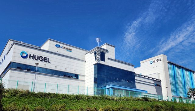 사진은 휴젤 거두공장 전경. /사진=휴젤 
