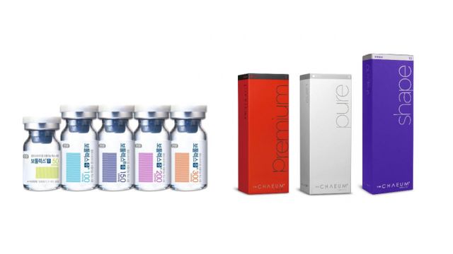 휴젤이 메디컬 에스테틱 분야의 신흥 시장인 중동 보툴리눔 톡신 시장 진출을 가속화한다. 휴젤의 보툴리눔 톡신 보툴렉스(왼쪽)와 HA 필러 레볼렉스. /사진=휴젤 