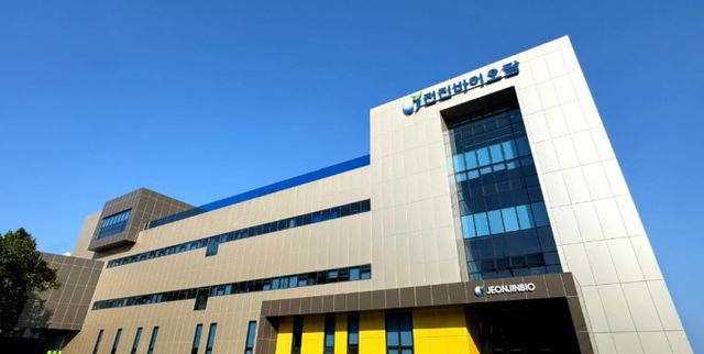 전진바이오팜에서 이태훈 대표이사 등에 대한 경영권 분쟁이 계속된다. 사진은 전진바이오팜 사옥./사진=전진바이오팜
