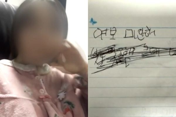 아내의 극단적 선택 원인이 과거 성폭행 가해자 중 한 명으로부터 받은 협박 때문이라는 사실을 뒤늦게 알게 됐다는 남편의 사연이 공개됐다. 사진은 피해자(왼쪽)의 모습과 피해자가 남편에게 남긴 유서(오른쪽)의 모습. /사진=JTBC '사건반장' 캡처