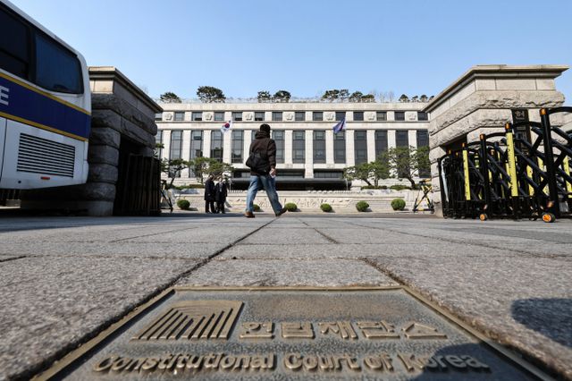 헌법재판소는 오는 4일 오전 11시에 윤석열 대통령 탄핵 심판 선고기일을 진행한다. 사진은 2일 서울 종로구 헌법재판소의 모습. /사진-뉴스1