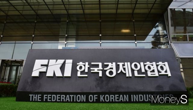 한국경제인협회가 국내 CDMO(위탁개발생산) 기업 육성의 중요성을 강조했다. /사진=임한별 기자