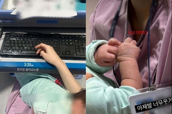 대구 한 대학병원 신생아 중환자실에서 간호사가 태어난 지 일주일 된 신생아를 학대한 사건이 발생했다. 사진은 대구 한 대학병원 신생아 중환자실 간호사 A씨가 자신의 SNS에 업로드한 사진. /사진=온라인커뮤니티 캡처