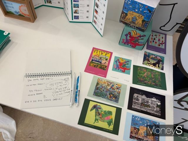 하나아트버스 4회 공모전 수상작을 활용한 4종의 굿즈(기획상품)/사진=머니S