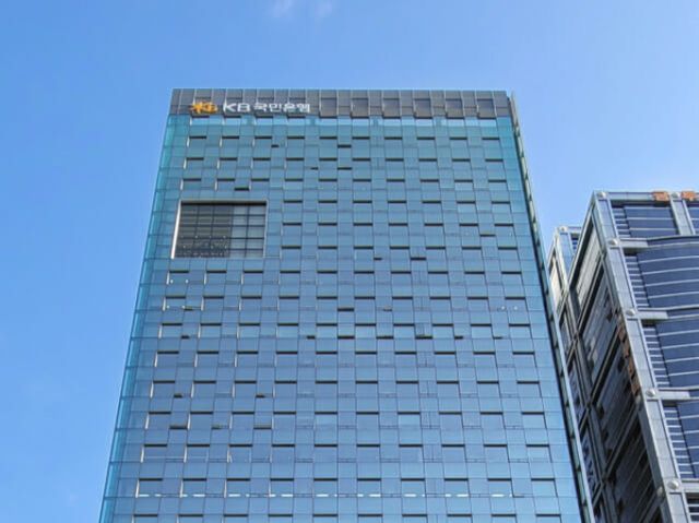 KB국민은행 DC형 및 개인형IRP의 원리금비보장상품 수익률이 각각 3.57%, 4.01%를 기록했다. 사진은 KB국민은행 사옥 전경. /사진=KB국민은행