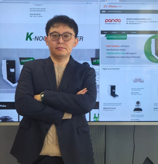 황재만 판다코리아닷컴 대표. /사진=알리바바닷컴