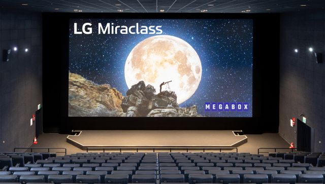 LG전자가 서울 강남구 메가박스 코엑스점에 LG미라클래스를 공급한다. /사진=LG전자 